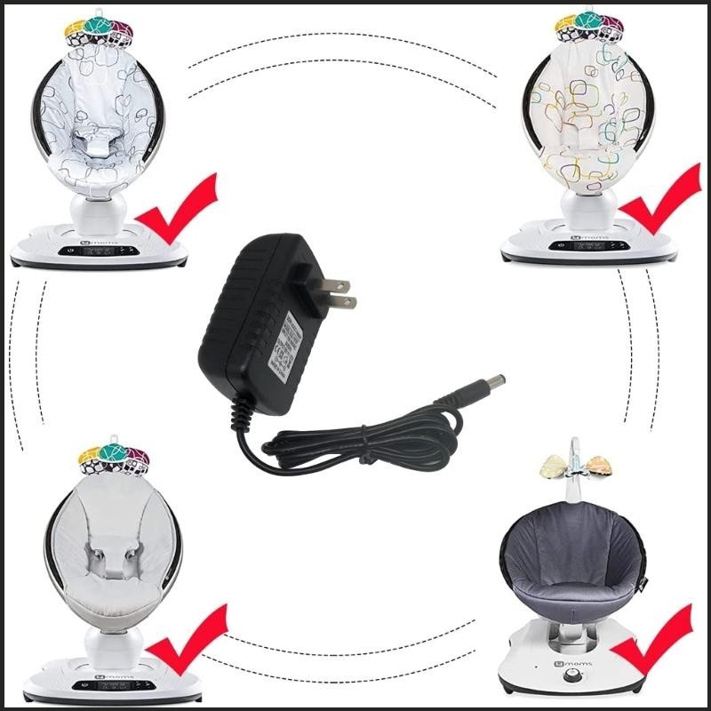 Utake for Baby Electric Swing Chair Power Adapter Charger for Baby Seat ...
