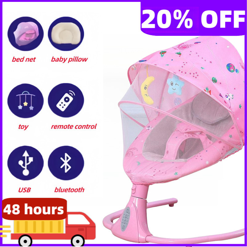 【in stock】Electric Rocking Chair for Baby with Music Baby Rocker Baby ...