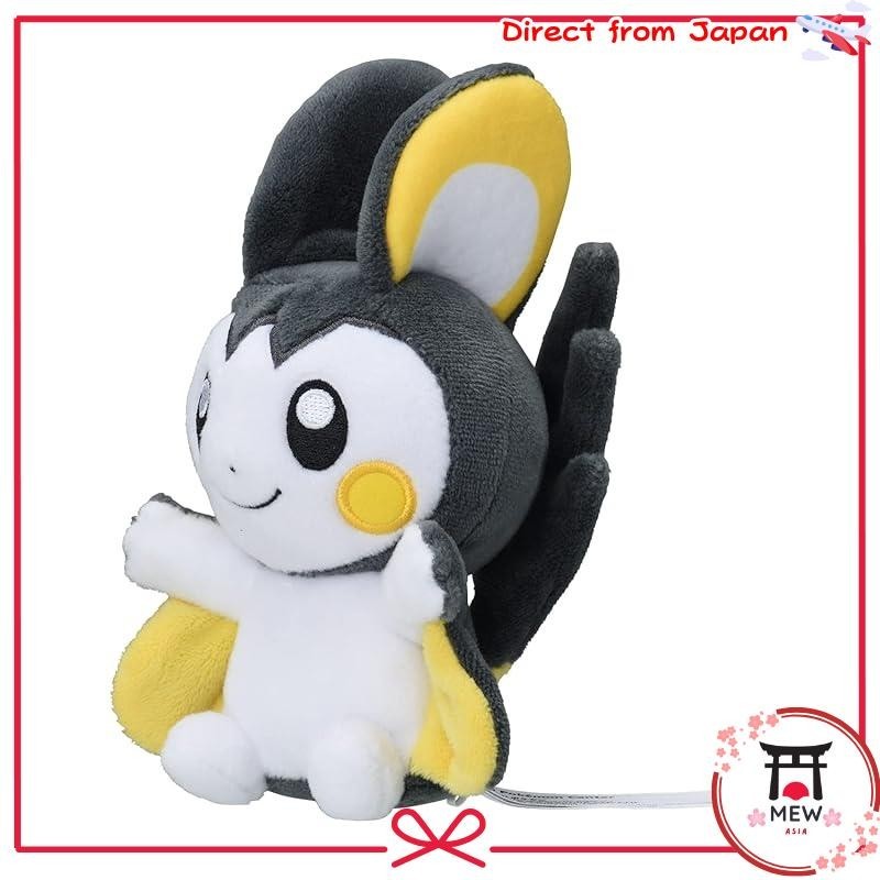 Pokemon Center outlets Plush 8.5