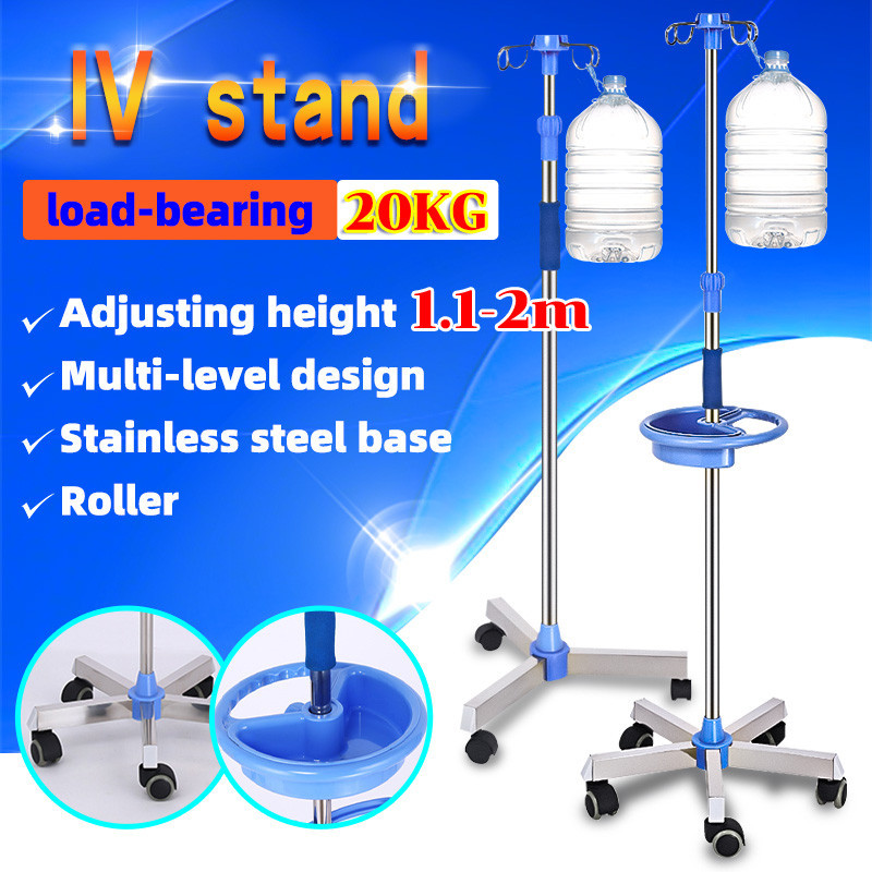 *Stainless steel* IV stand 4 Hooks20KG load capacity movable iv stand ...