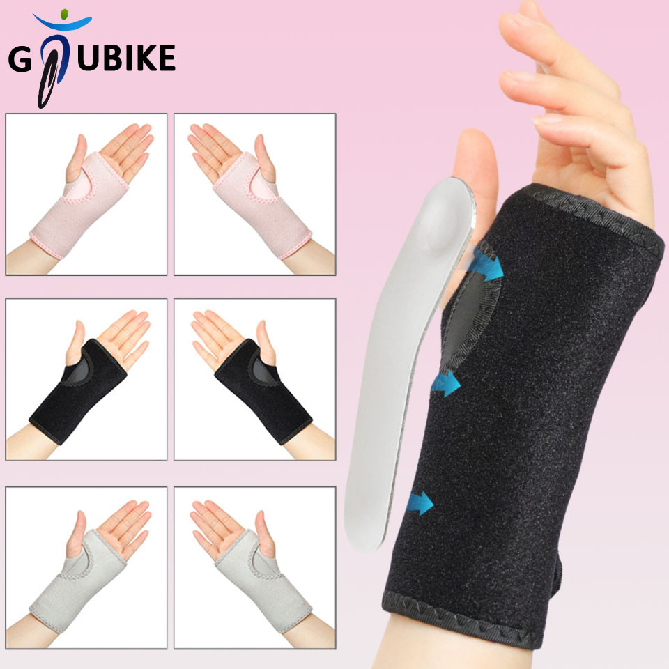 GTUBIKE 1Piece Sports Adjustable Pressurised Aluminium Plate Support ...