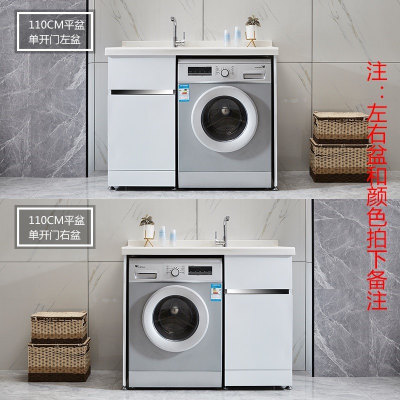 New Washing Machine Wash Basin Integrated Counter Basin Corner ...