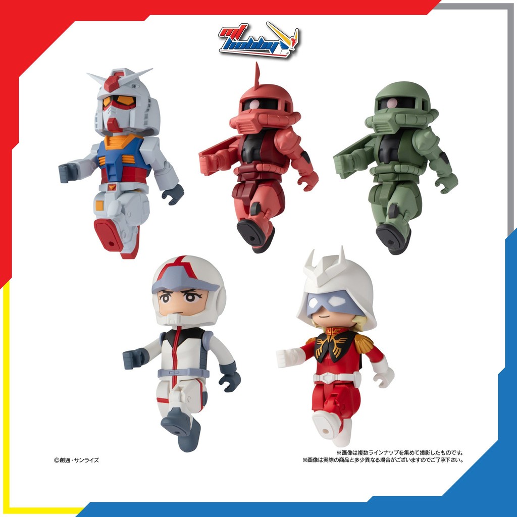 bit lot Gundam - RX-78-2 Gundam / Char's Zaku II / Zaku II / Amuro Ray ...