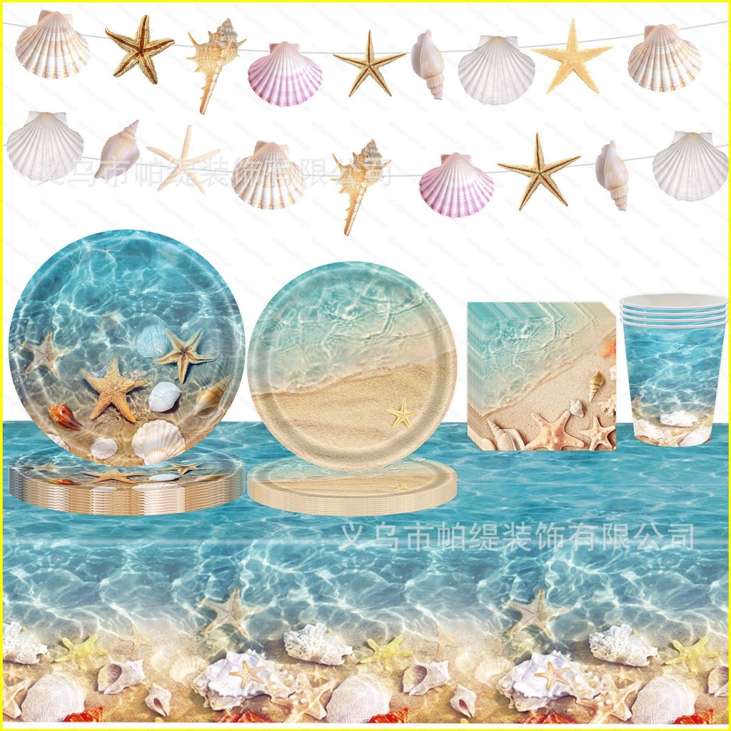 Kira Waves water ripples shell beaches theme banner balloon decoration ...