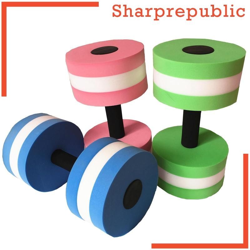 [Sharprepublic] Aquatic Dumbbell Bar Swimming Barbell Hand Bar EVA ...