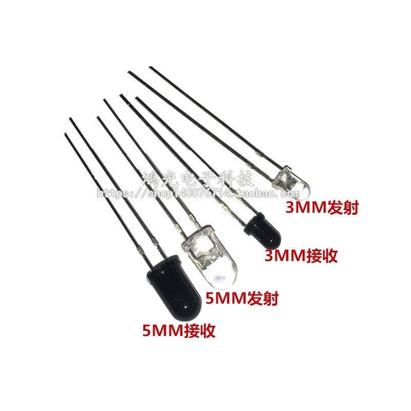 F5 diameter 3MM 940nm 850 infrared transmitter tube receiver tube ...