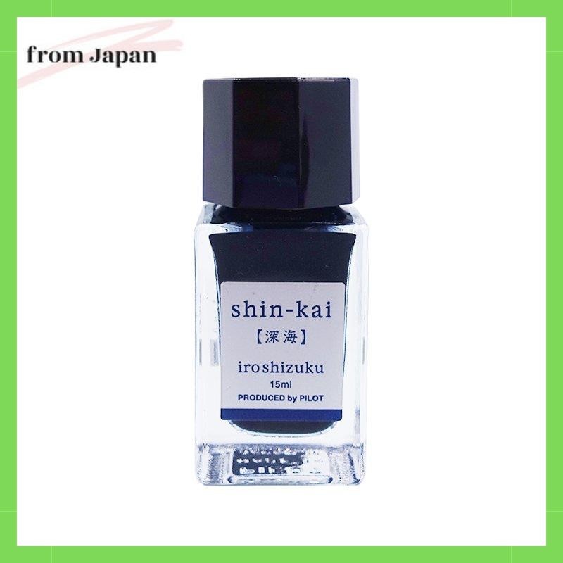 Pilot Pilot fountain pen water-based ink 