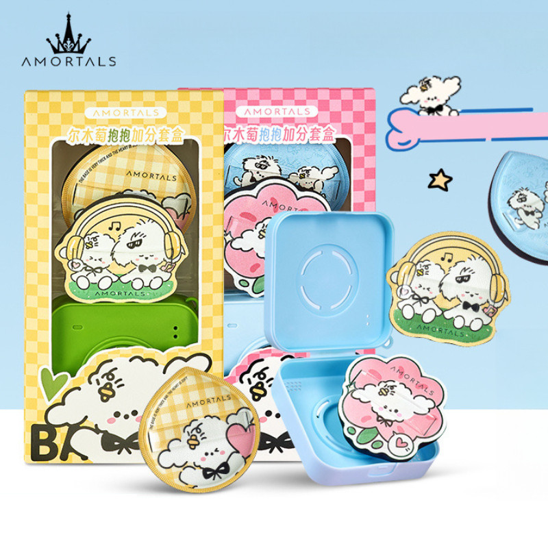 AMORTALS Powder Puff Hug Powder Puff Set Wet And Dry Use Multi-Effect ...