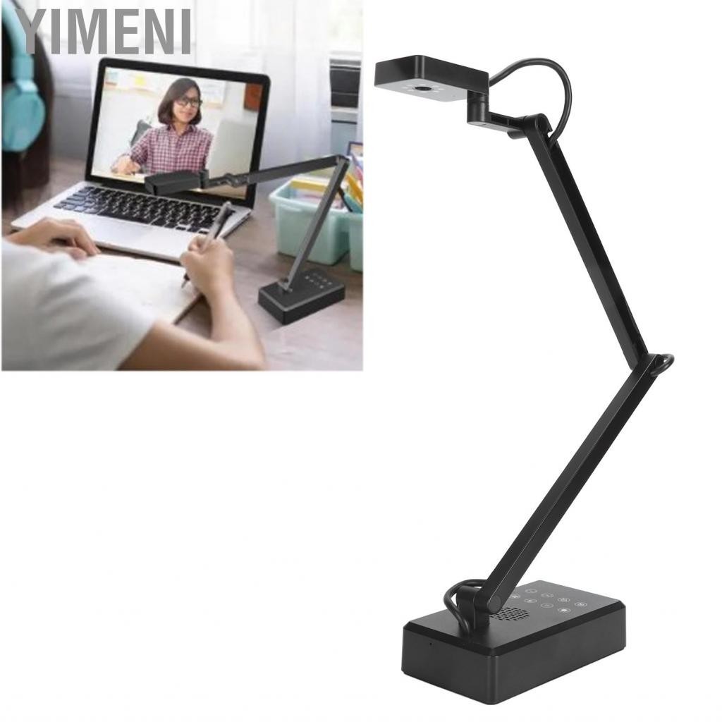 Yimeni 4K USB Document Camera 360 Rotation With PC Interface Expandable ...