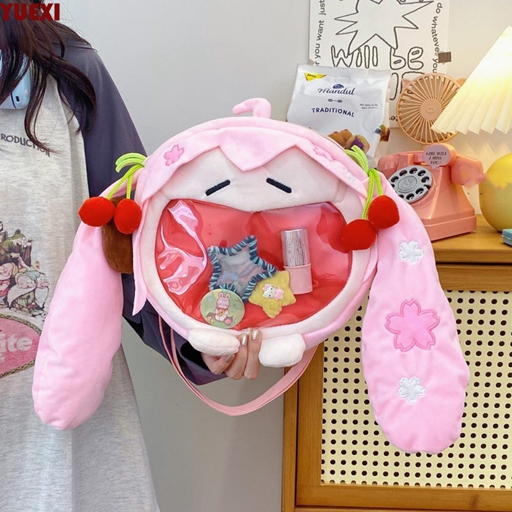 Ivan Soft Figure – Figurines de 10 cm, pendentif en peluche douce d'anime, mini câlin, accessoires de cartable, objets de collection, cadeaux