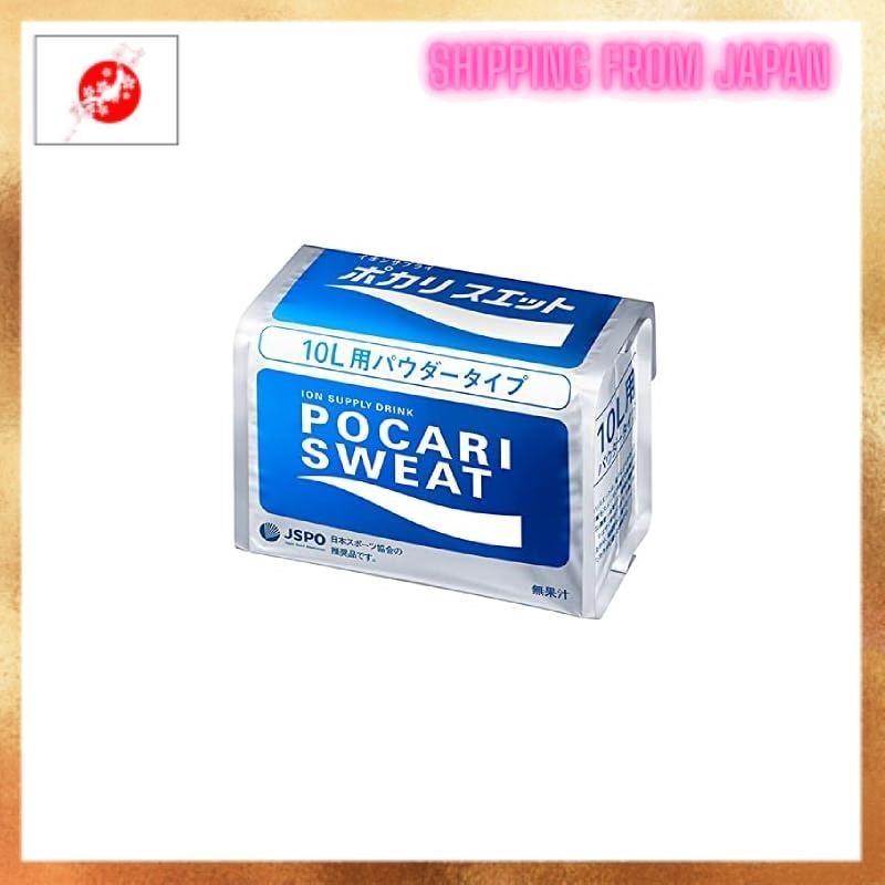 [From JAPAN]Otsuka Pocari Sweat Powder (740g) for 10L x 10 bags ...