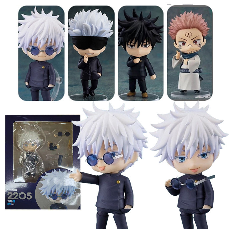 Jujutsu Kaisen Nendoroid Figure #2205 Gojo High School Ver. 1479# Yuji ...