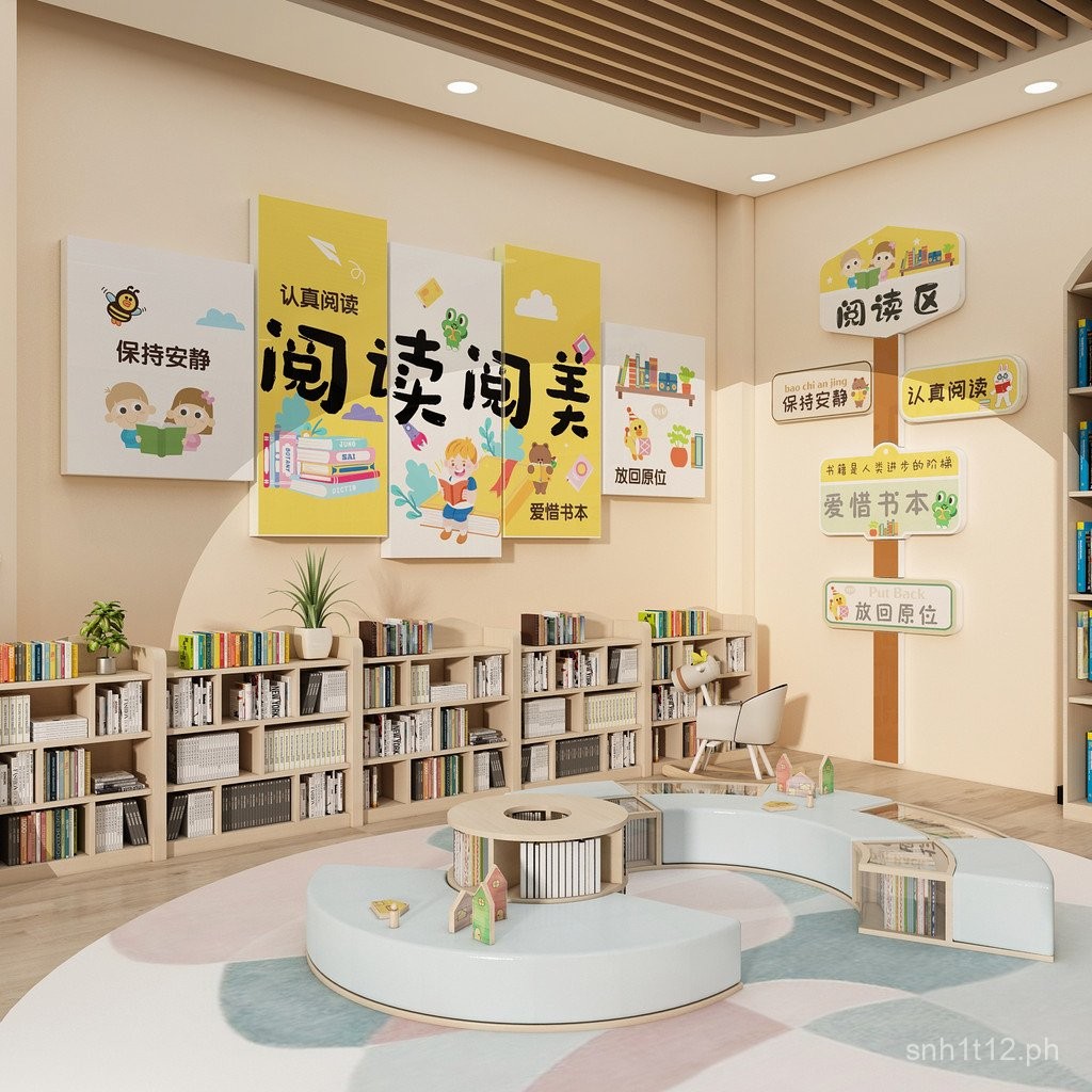 Children's Book Corner Decoration Reading Area Picture Book Library ...