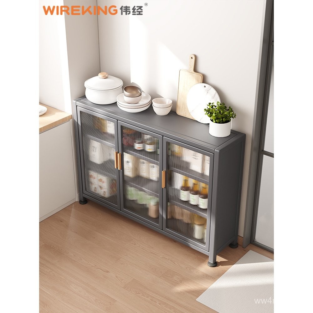 Kitchen Narrow Side Cabinet Storage Rack Floor Multi-layer Crevice ...