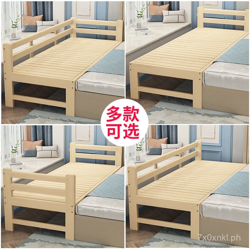 Solid Wood Spliced Bed Extra Wide l Crib with Guardrail for Boys Single ...