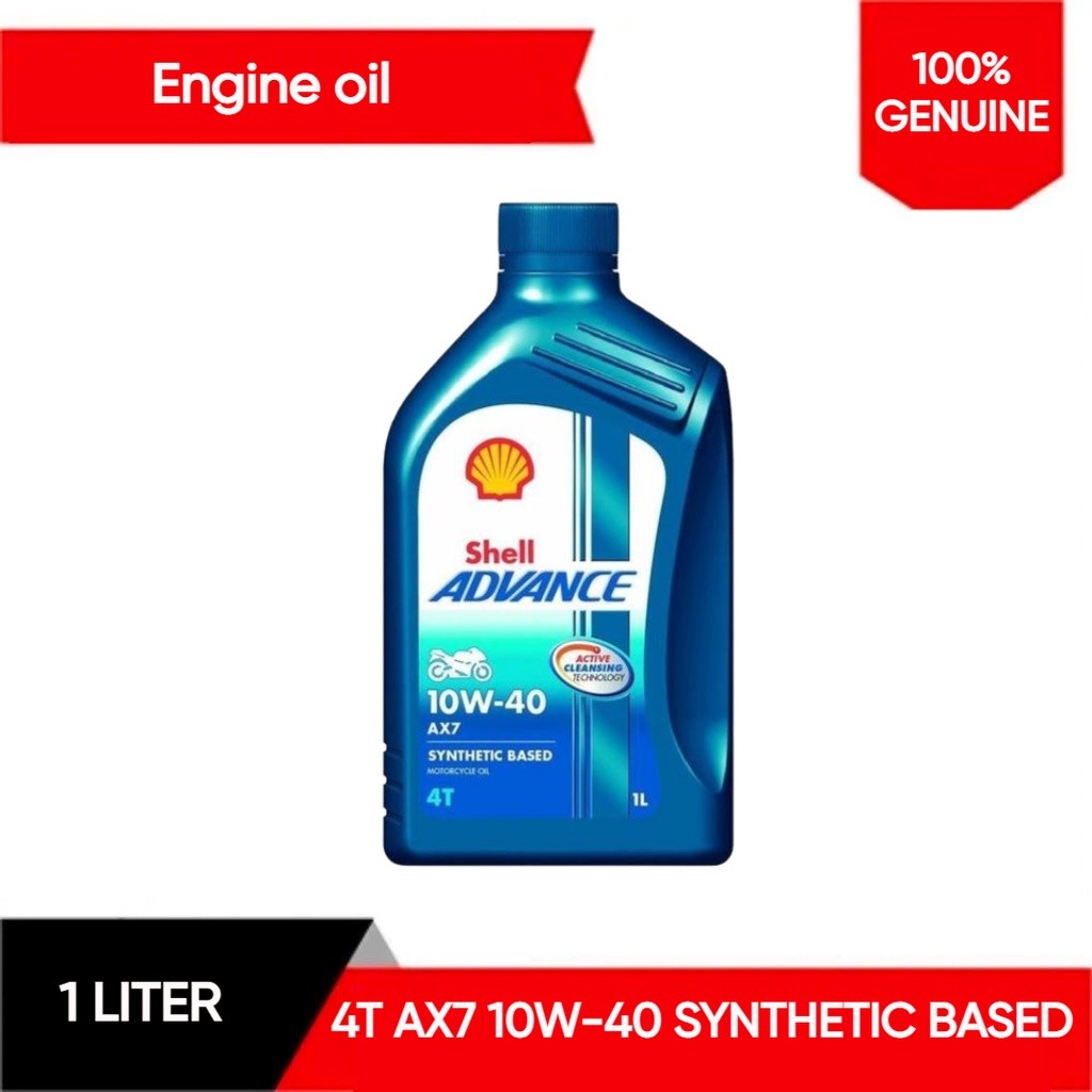 AMIGO Shell Advance 4T Fully Synthetic Liter Synthetic Based Oil Ax3 ...