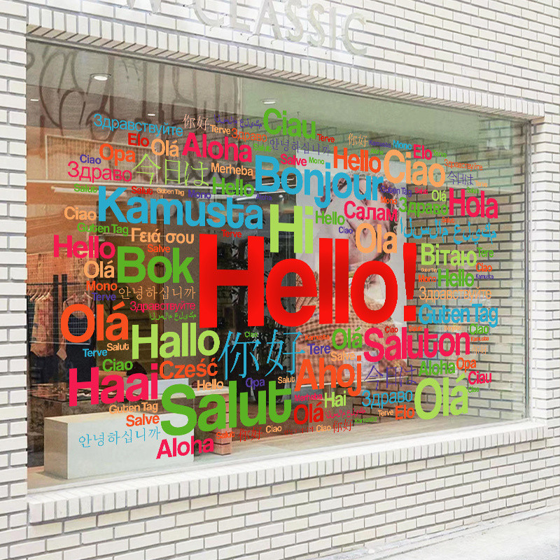Hello Multilingual Pattern Stickers Shop Clothing Store Cafe Glass ...