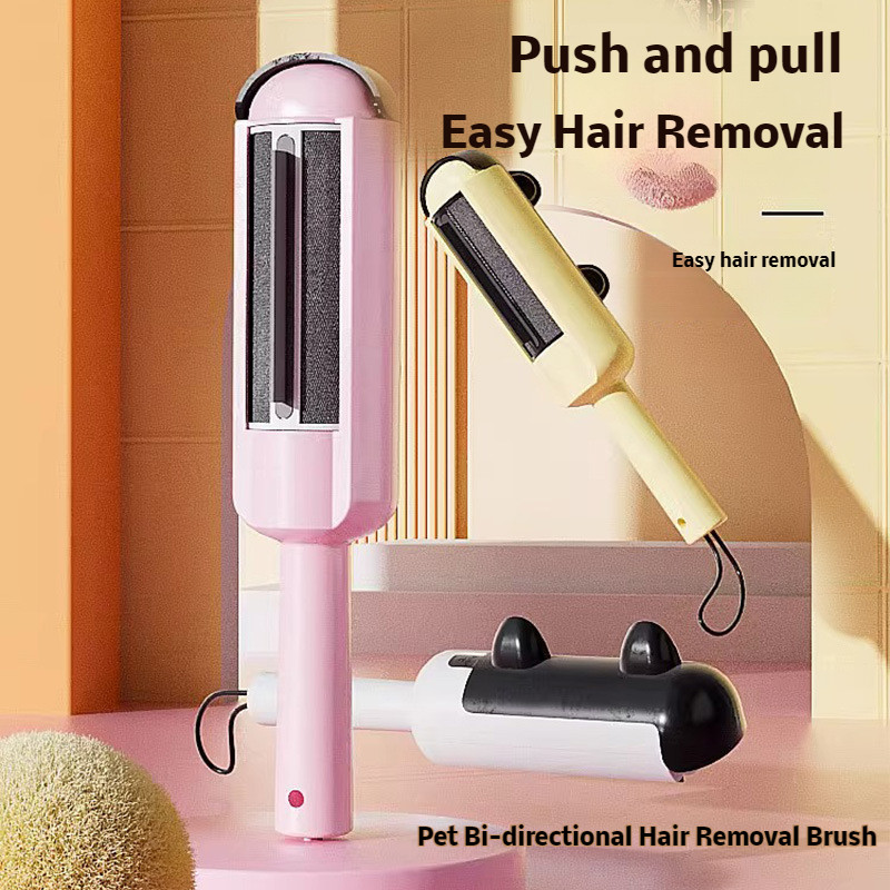 Dog Hair Pet Sticky Hair Remover Carpet Cleaning Scraping Vacuum