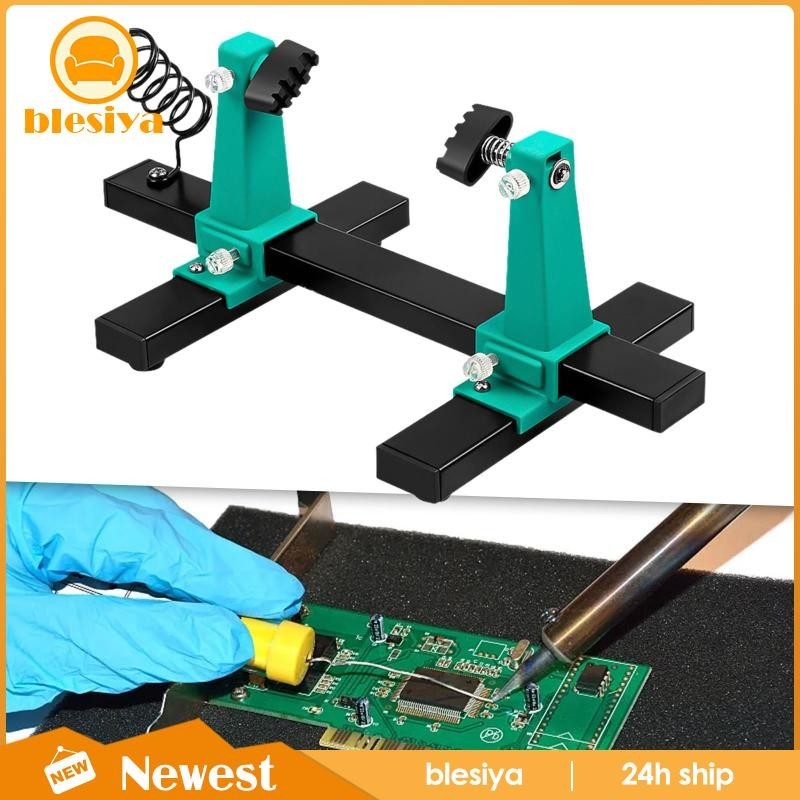 [Blesiya] Circuit Board Holder Soldering Station Auxiliary Clamp