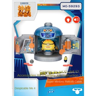 Genuine Version Of The Movie Despicable Me 4 Toys Minions Surrounding 