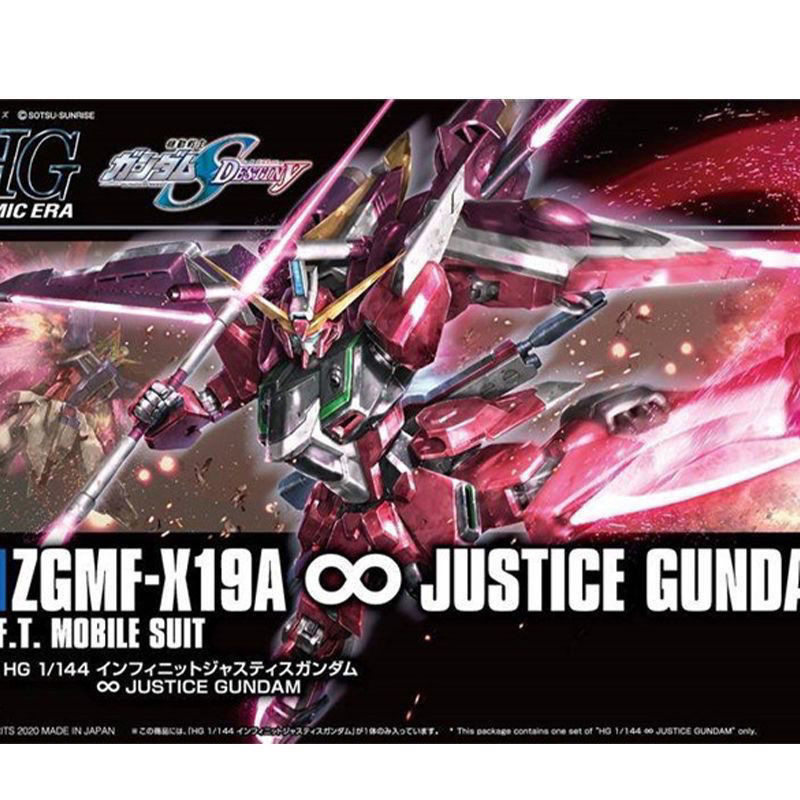 Authentic Bandai JUSTICE GUNDAM HG HGCE 231 1/144 ZGMF-X19A SEED Model ...