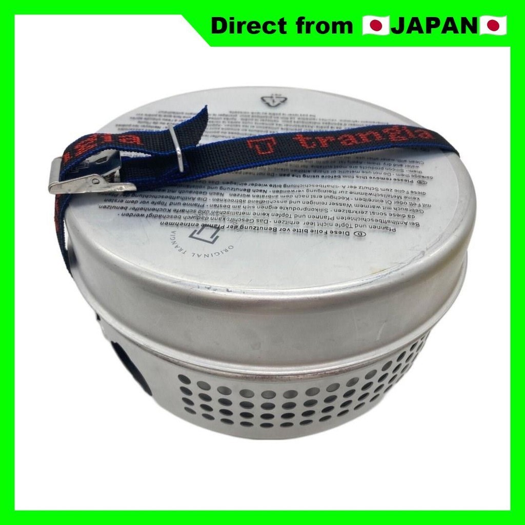 trangia Storm Cooker S Duosal / [secondhand;used] / [Direct from Japan
