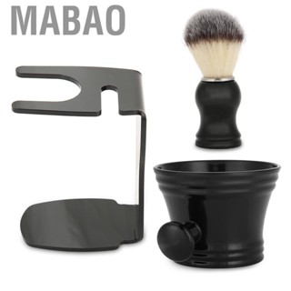 Mabao New In Shaving Brush Set With Stand Soap Bowl Men Kit Tool