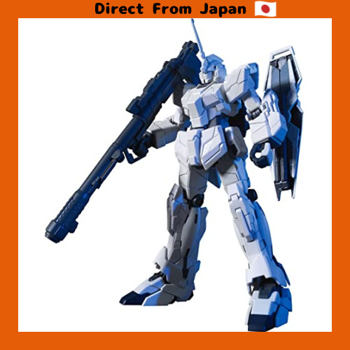 [Direct from Japan]HGUC 1/144 Unicorn Gundam Unicorn Mode (Mobile Suit ...