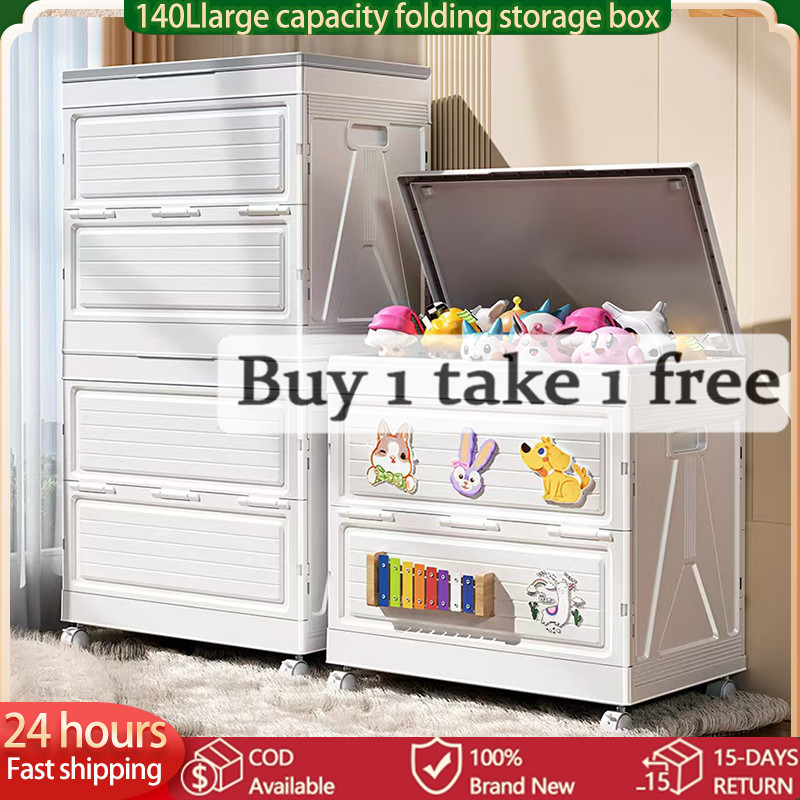 【BUY TAKE 1】160L Large Capacity Toy Storage Box with Wheels Foldable  Multifunctional Room Organizer