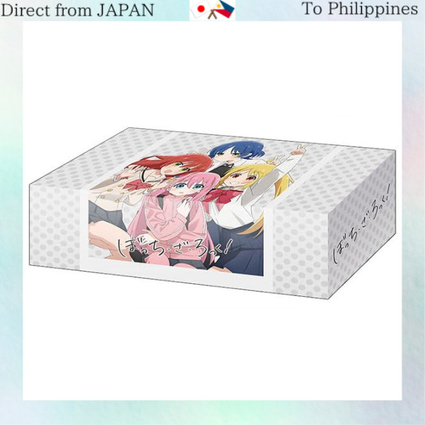 Bushiroad Storage Box Collection V2 Vol.228 “Bocchi the Rock!” Part.2