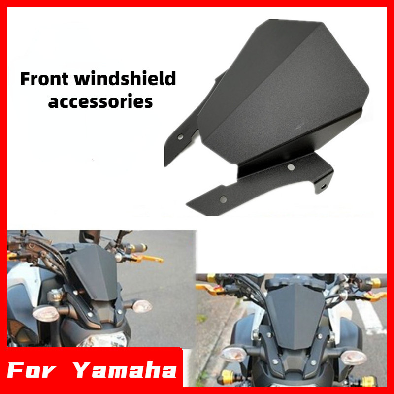 Yamaha MT-07 MT07 special modified front windshield and front ...