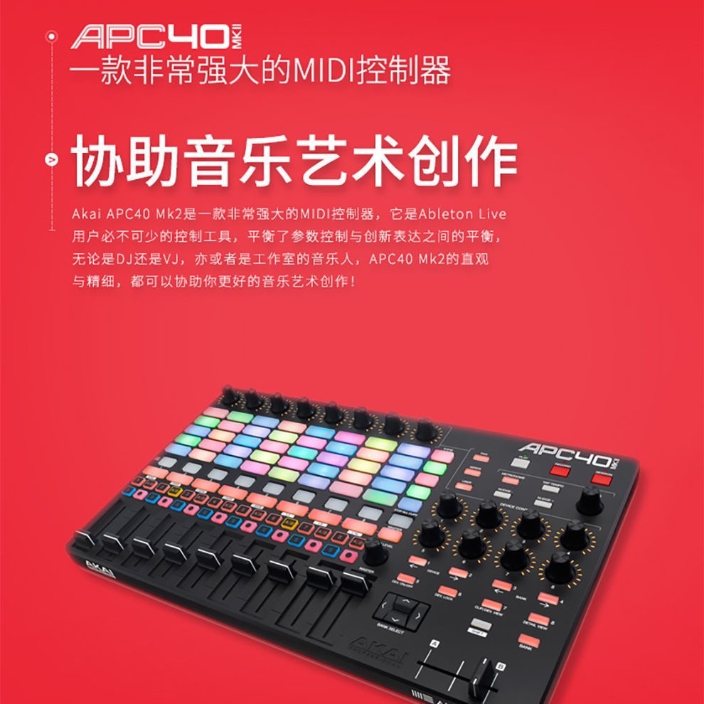 りょう様 涼月すい - Vtuberデータベース｜Vtuber Post - Vポス