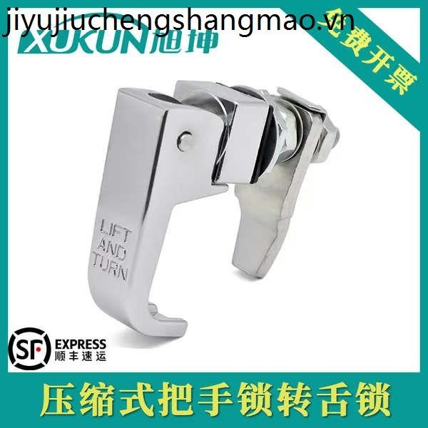 Xukun L-Shaped Single-Point Compression Handle Lock Turn Tongue Lock ...