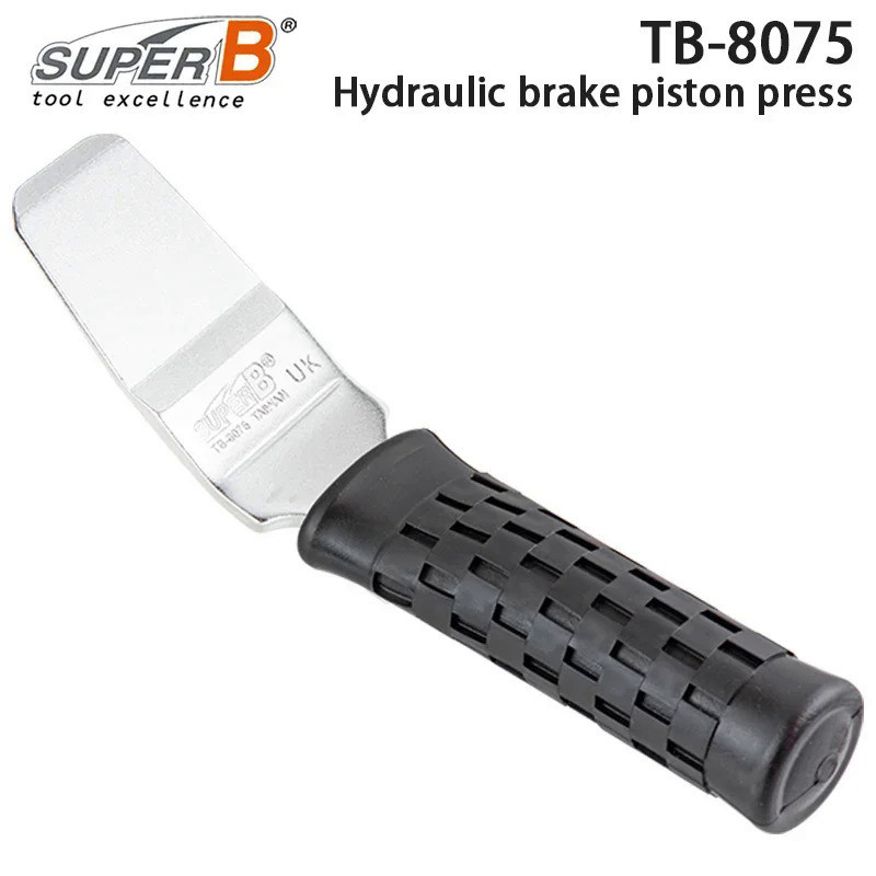 SUPER B/GENIER TB8075/B806012 Bicycle Hydraulic Brake Piston Press