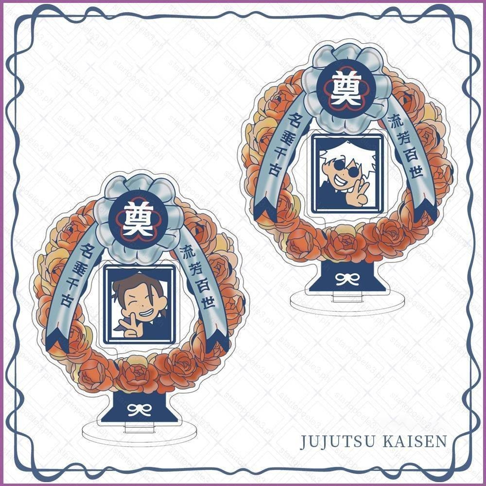 Ellen Jujutsu Kaisen Satoru Gojo Geto Suguru Acrylic Sign UP Anime ...