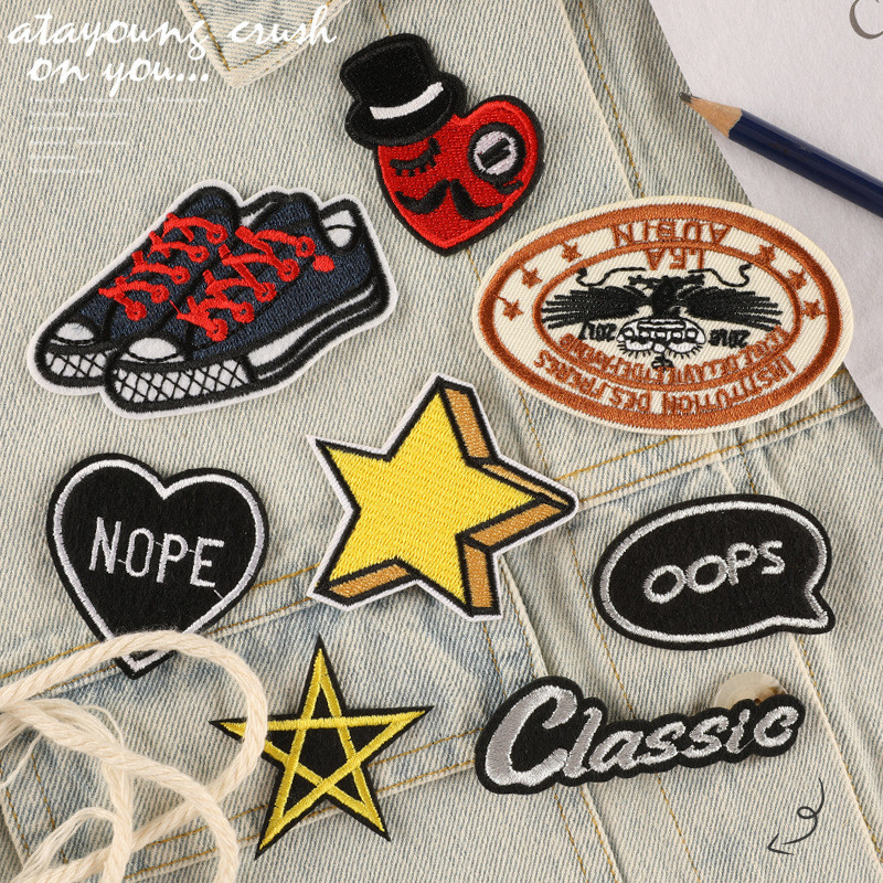 Pro Patch Store Shoes Star Series DIY Embroidery Patches for Embroidery ...