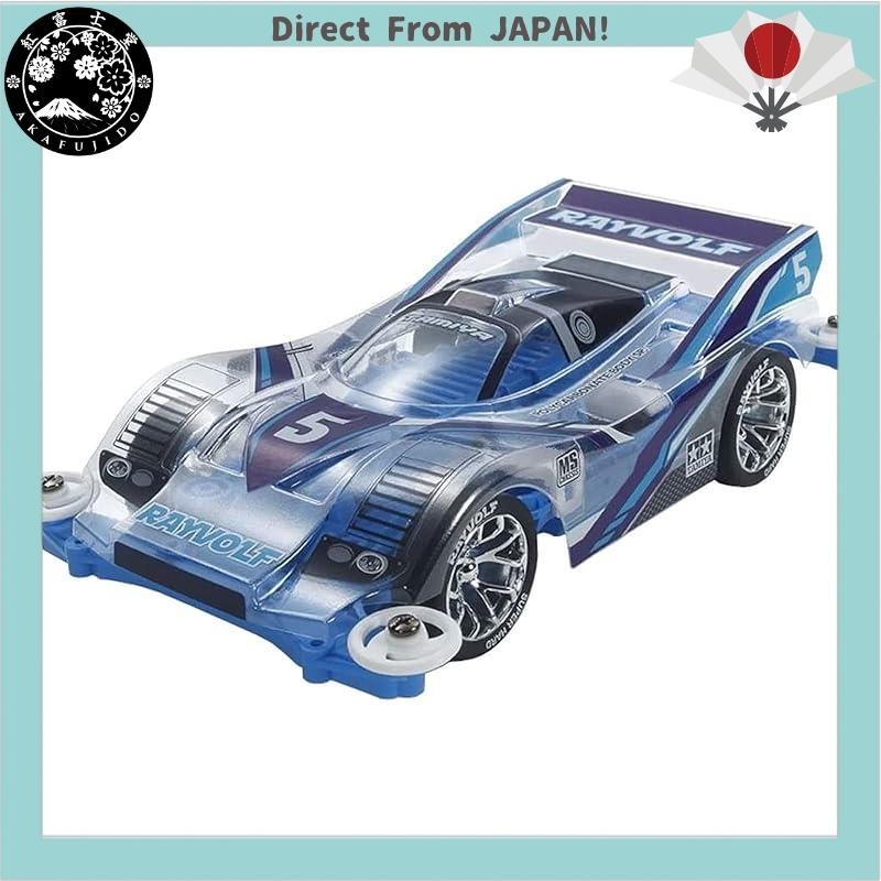 Tamiya Mini 4WD Special Project Item Rayvolf Polycarbonate Body Special ...