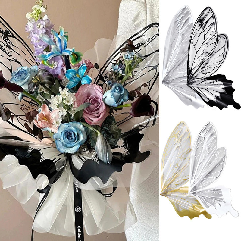 Butterfly Wrapping Paper for Flower Bouquet Floral Wrapping Paper ...