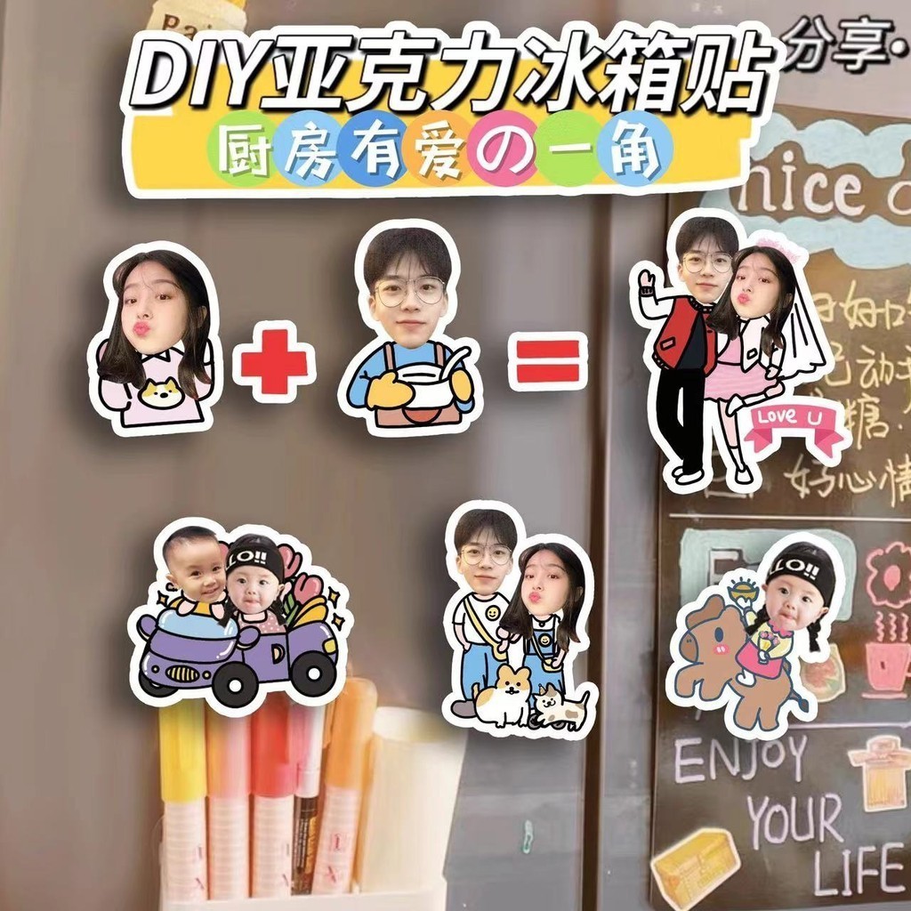 Acrylic fridge stickerdiyCustomized Special-Shaped CompanylogoMagnetic ...