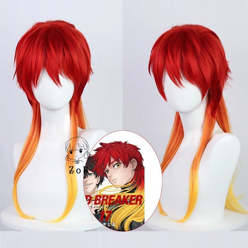 Chika Takiishi Cosplay Wig Anime WIND BREAKER Red Gradient Yellow Heat Resistant Synthetic Hair Shopee Philippines