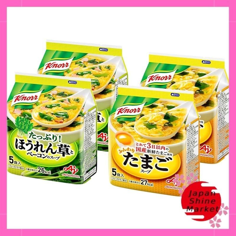 Knorr Freeze-dried Soup 20-pack Includes 10 Servings Of Egg Soup And 10 