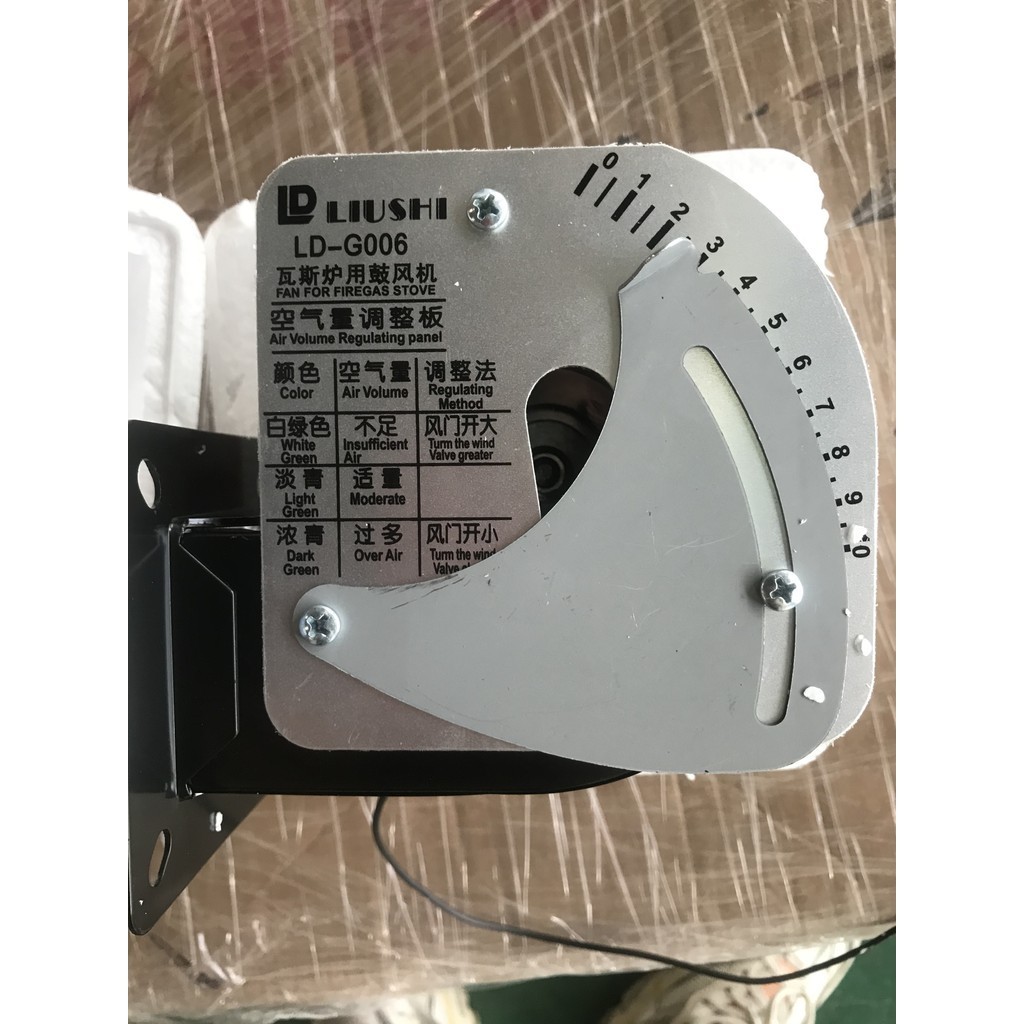 Liushi Standard Universal Type WGFJG006 Gas Stove Blower Gas Oven