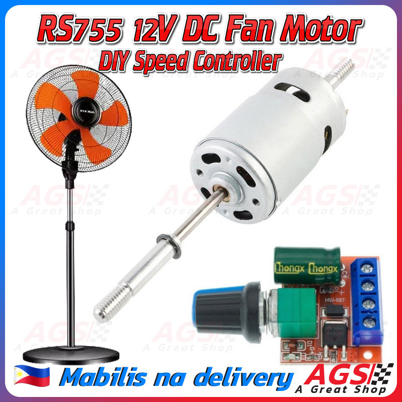 RS755 12V DC Fan Motor Replacement 220V AC For Electric Fan Low Noise ...