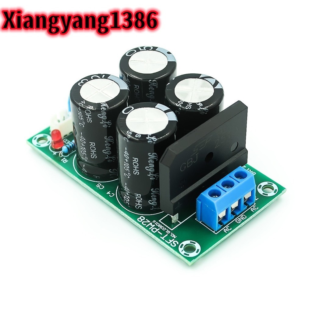 PW28 Dual Power Filter Power Amplifier Board Rectifier High Current 25A ...