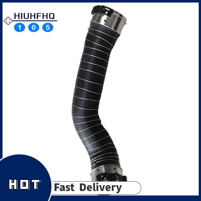 Air Intake Hose For Nissan For Navara For NP300 For D40