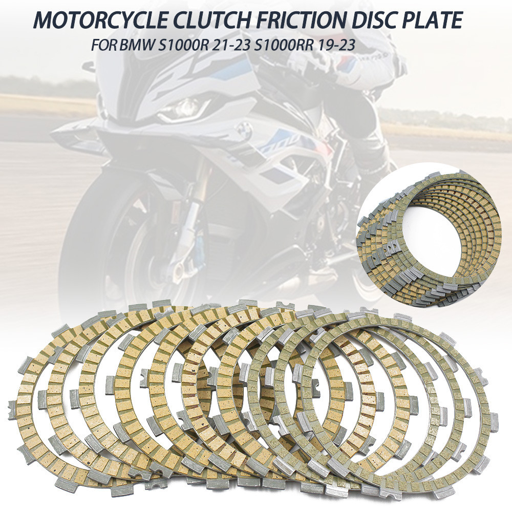 Motorcycle Engine Clutch Plate Friction Disc Plate for BMW S1000RR ...