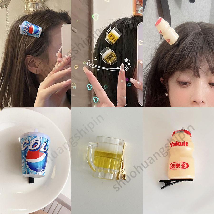 Funny Cartoon Wine Glass Cola Bottle Yakult Unique Fashion Hair Clip