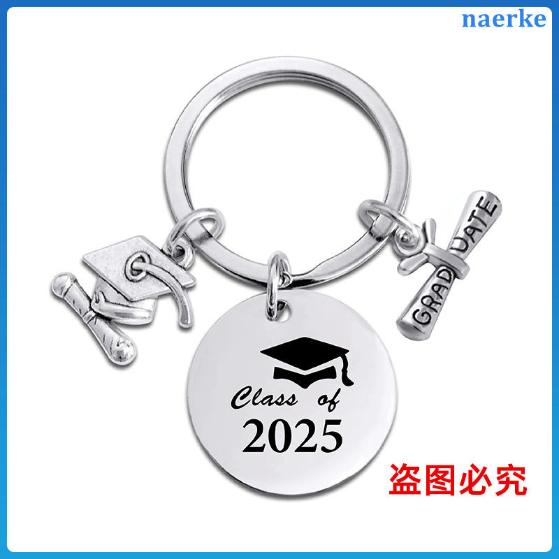 Graduation Keychain Cap 2025 Souvenir Ideas Class of College Lettering ...
