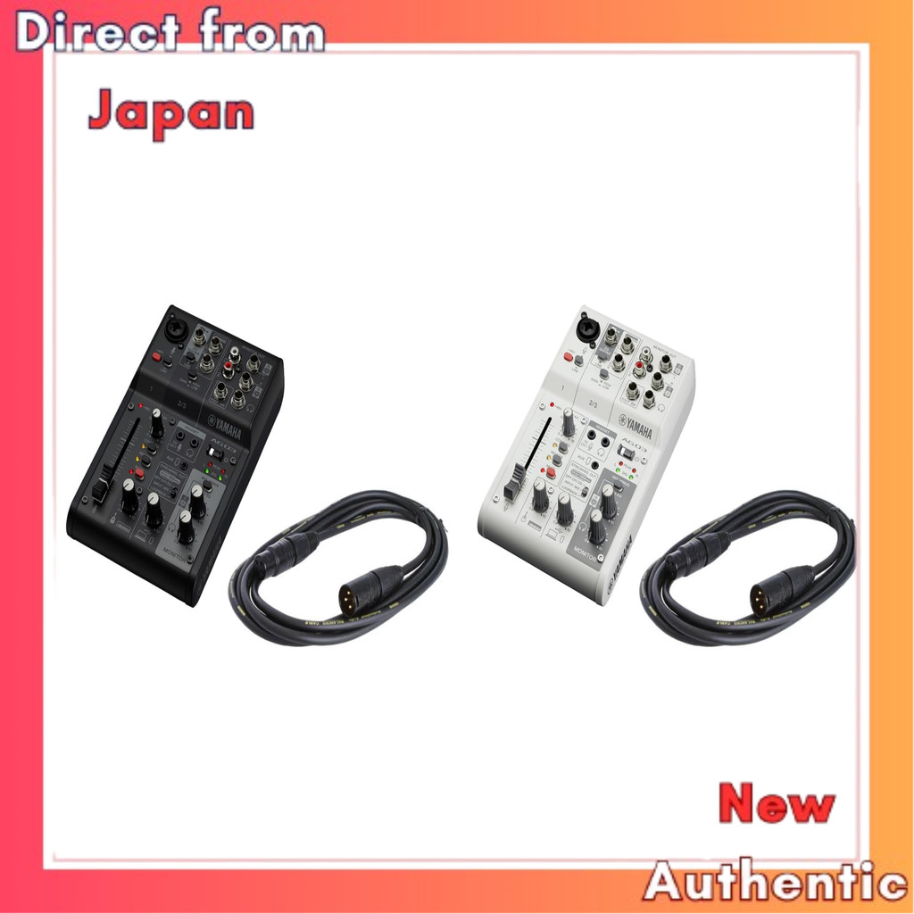 Yamaha Live Streaming Mixer 3 Channel White AG03MK2 W ,black,1) Mixer ...