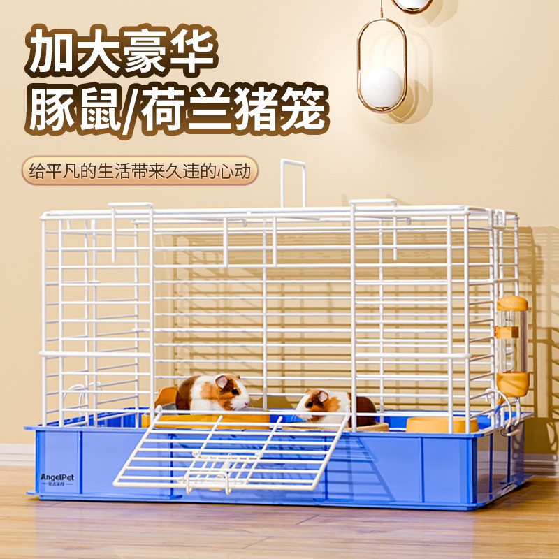 Guinea Pig Cage for Hamsters, Indoor Villa with Toilet, Extra Large ...